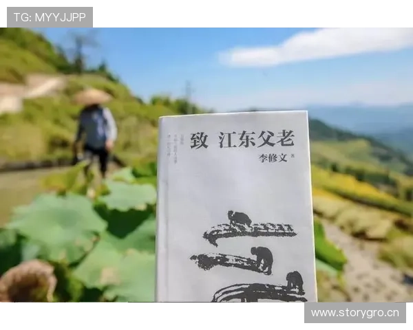 从天才新星到争议人物:菲利克斯的荣誉与责任