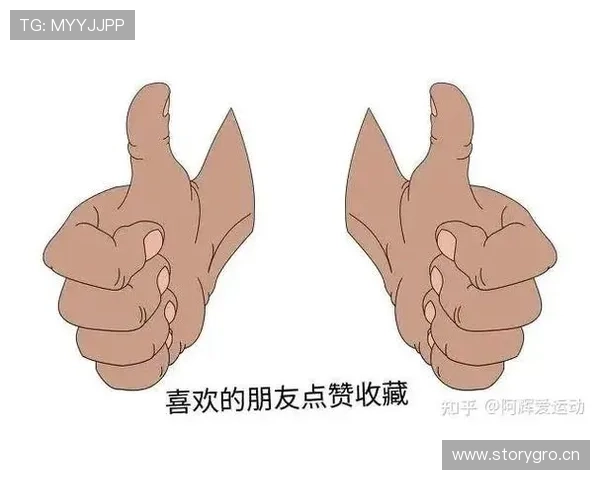 什么是两次运球违例？新手必看的判定详解
