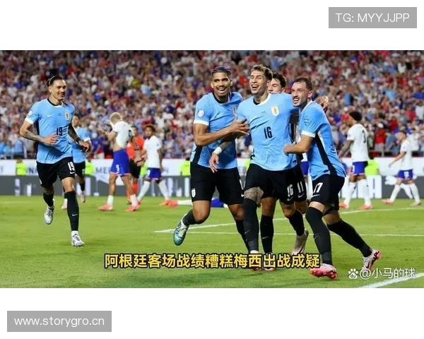 2026世界杯乌拉圭队能否延续南美劲旅本色 黄金一代谢幕战冲击八强
