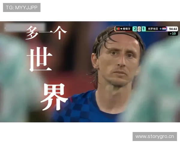 克罗地亚1-2负于葡萄牙:2026世界杯征程结束 克罗地亚1-2负于葡萄牙:2026世界杯征程结束